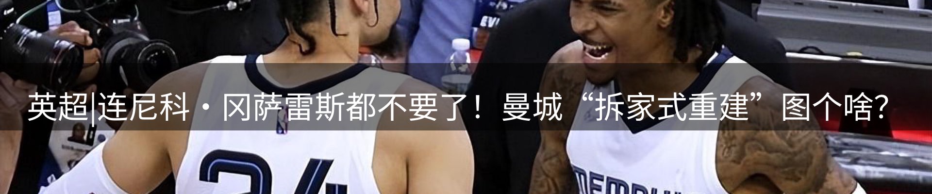 今日资讯