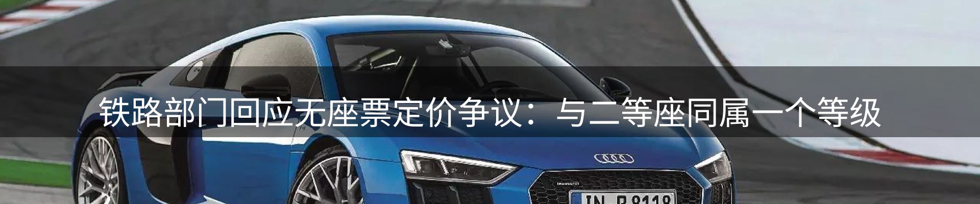 今日资讯